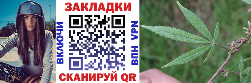 Где купить Коломна КОКАИН  АМФ  ГАШИШ  APVP 
