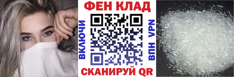 купить наркотик  Коломна  hydra зеркало  Amphetamine 98% 