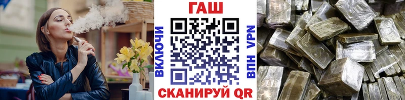 сколько стоит  Коломна  ГАШИШ убойный 