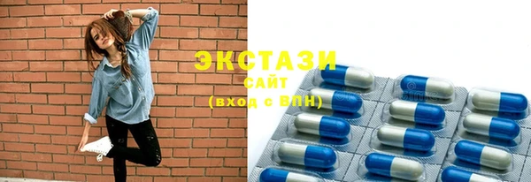 эйфоретик Арсеньев