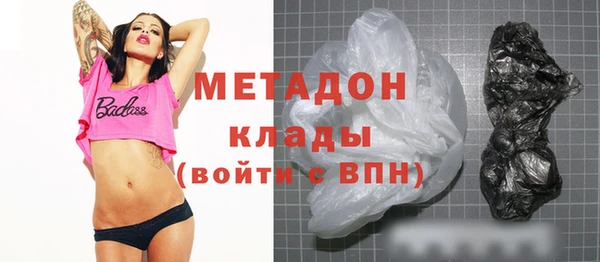 эйфоретик Арсеньев