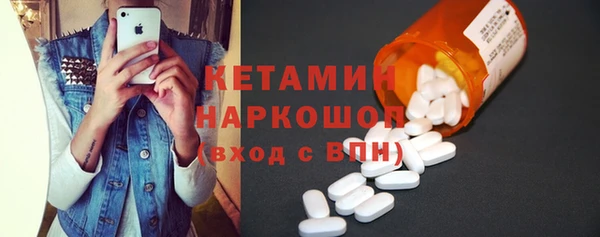 эйфоретик Арсеньев