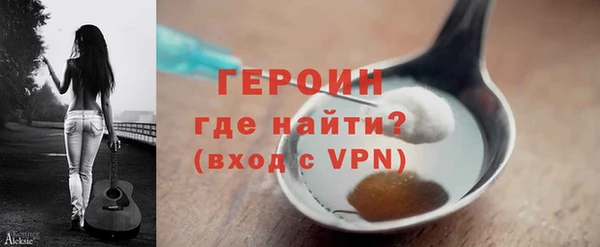эйфоретик Арсеньев