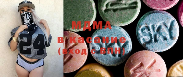 прущая мука Аркадак
