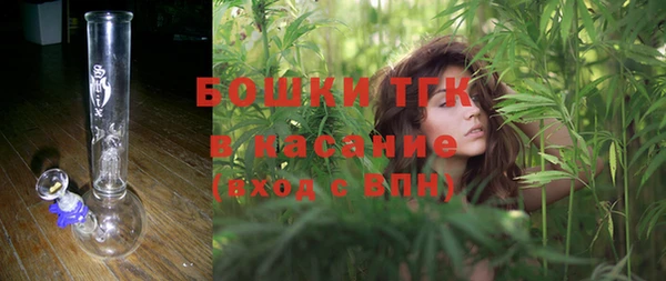 прущая мука Аркадак