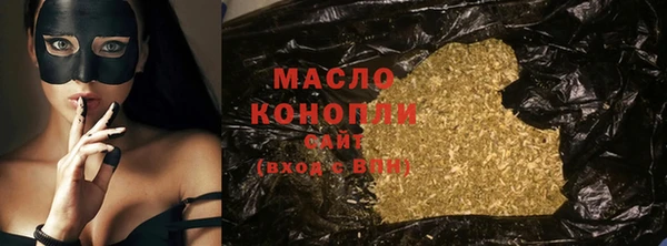 эйфоретик Арсеньев