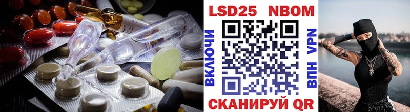 LSD-25 экстази кислота  где продают наркотики  Коломна 