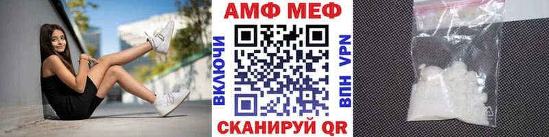 Метамфетамин пудра  хочу наркоту  Коломна 
